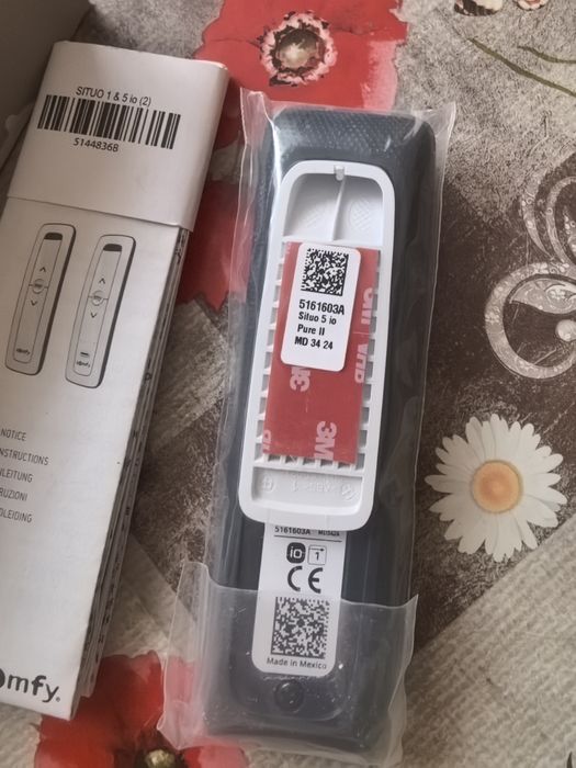 sOmfy. дистанционни