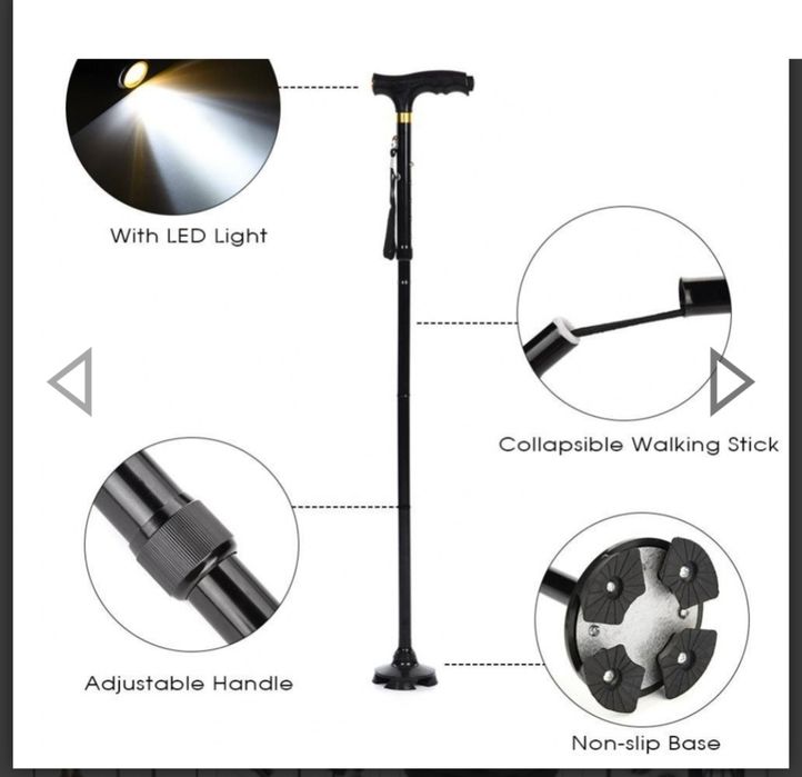 Регулируем бастун с лед фенерче