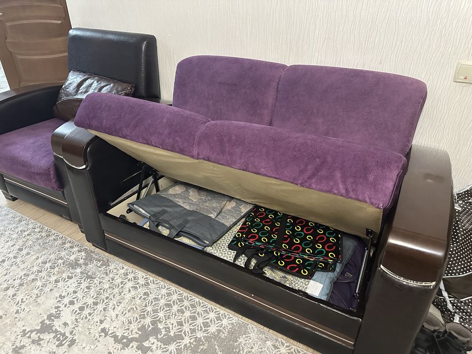 Кресло фиолетовое