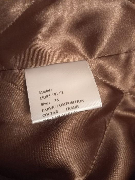 Пальто. Норквый пальто. Шуба