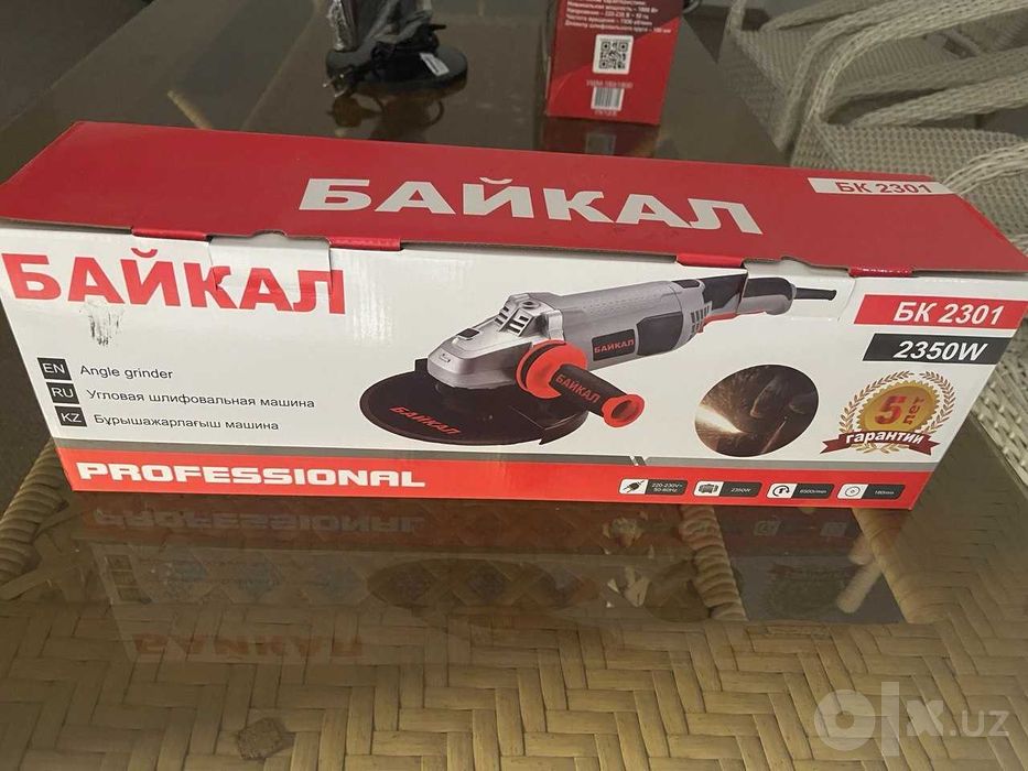 Угловые шлифовальные машины  Ресанта УШМ-180/1800 и Байкал БЛ 2301