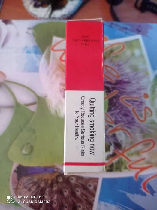 Чисто нова дискретна везничка