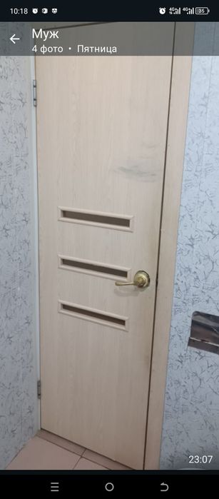 Межкомнатные комнаты