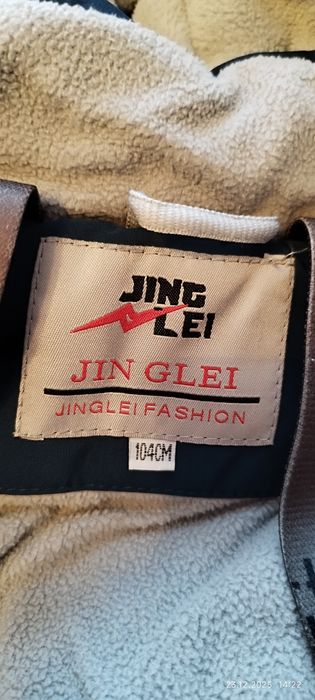 Продам комбез на мальчика 104р