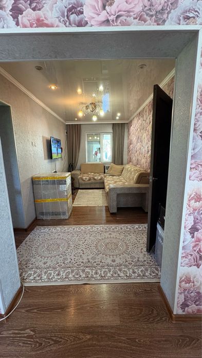 Продается дом с участком