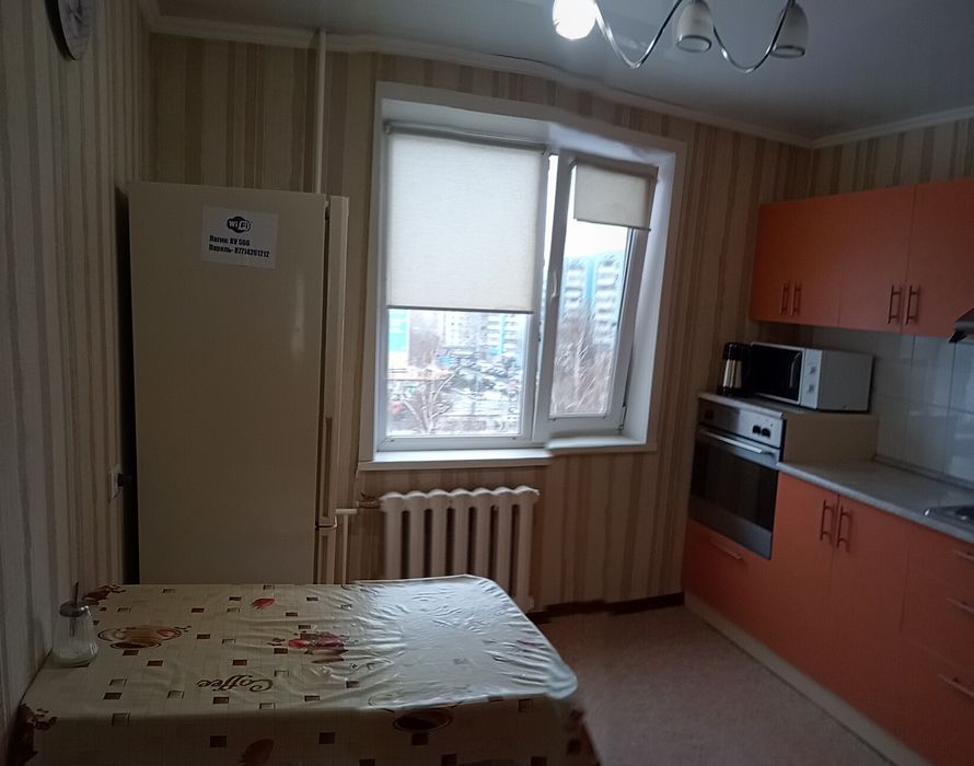 2х.комн.квартира в центре