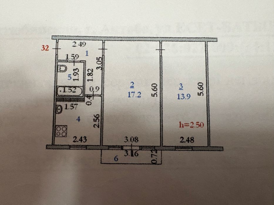 Продам 2-х комнатную квартиру по ул Есет батыра (ост Молодежный)