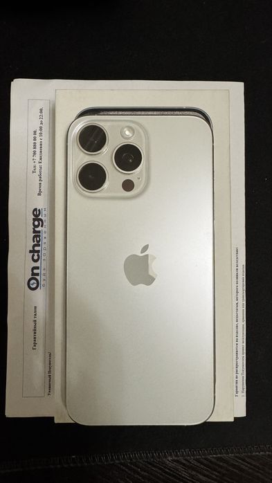 Apple iphone 15 pro max / Айфон 15 про макс