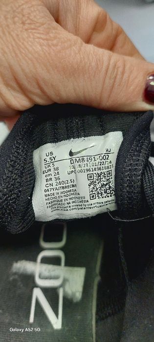 Маратонки NIKE като нови