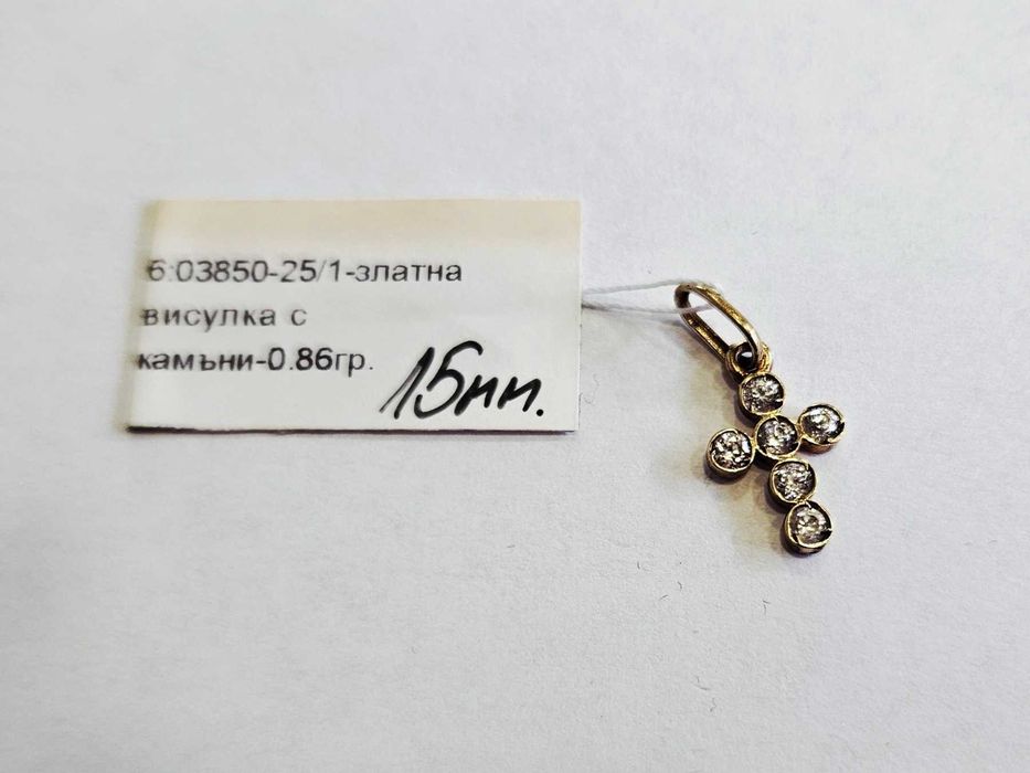 Златна висулка 0.86гр 03850-25