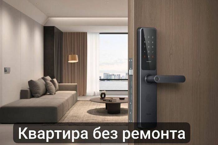 Срочно продается 3х ком квартира, ориентир:Ц-1 Генер.Прокуратура, 80м²