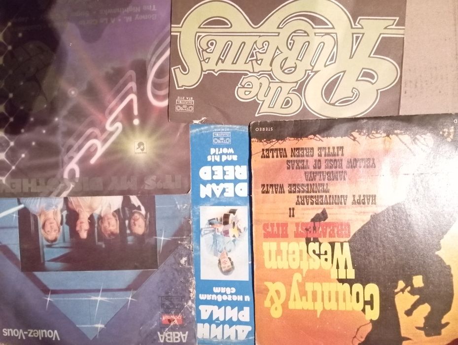 Грамофонни плочи