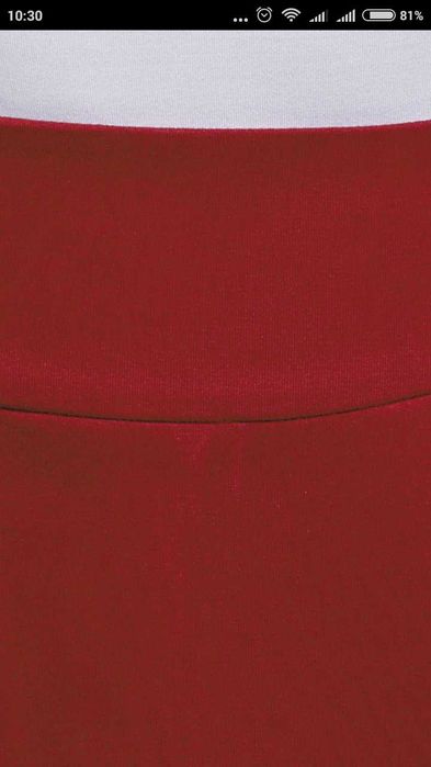 Продам юбку Новая