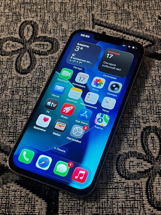 Айфон 13 про 128гб