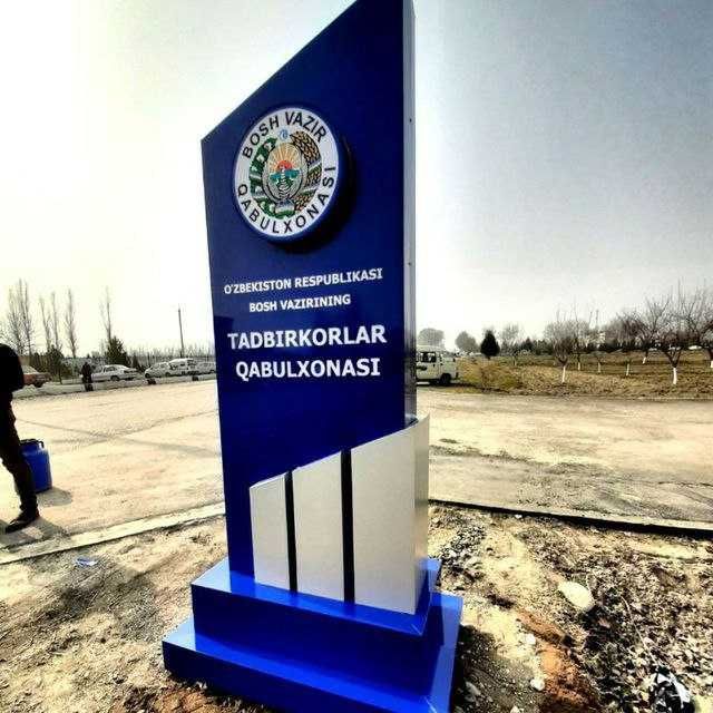 Reklama xizmati bukva baner orakal setka shtendir stella lyt box