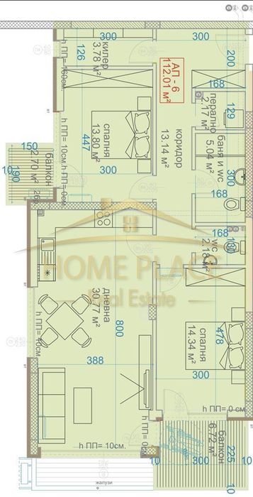 Просторен тристаен апартамент в кв.Виница.
