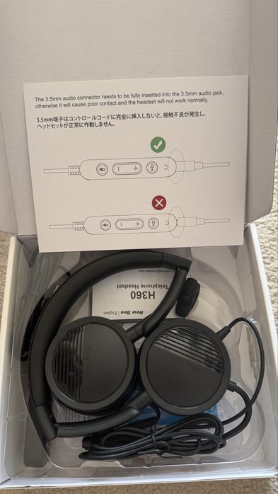 Casti New Bee H360