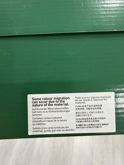 Продам кросовки Puma (оригинал)