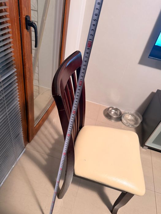 Стол за всекидневна