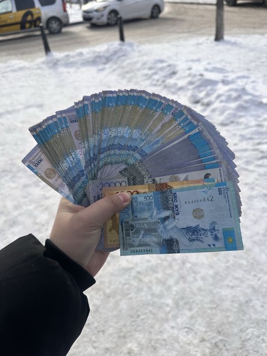 Кредит наличными АСТАНА