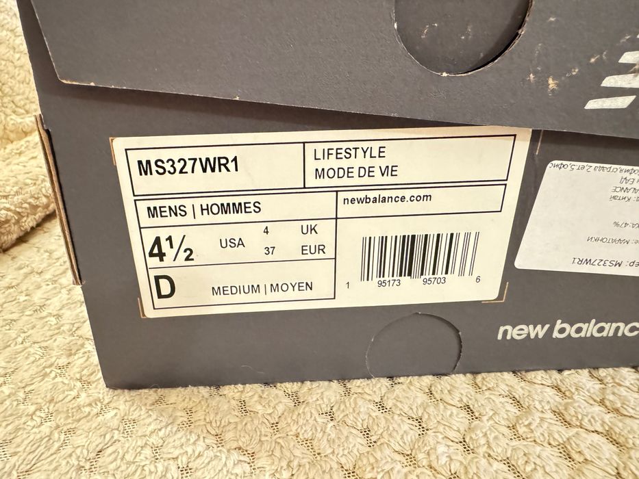 Сникърси New Balance 327