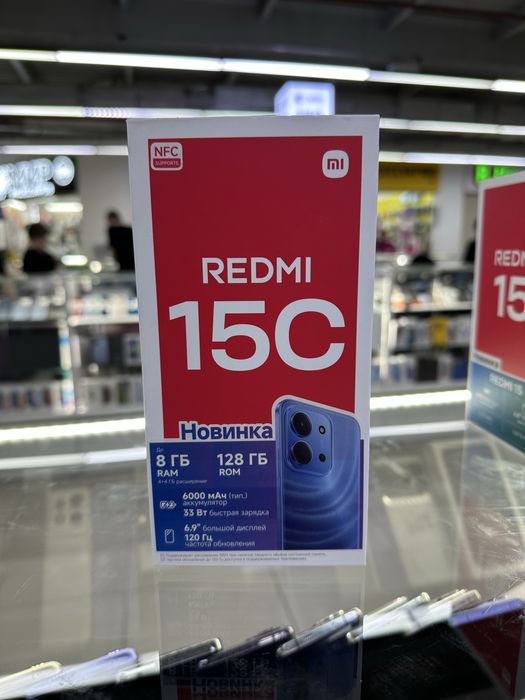 Redmi 15C новый