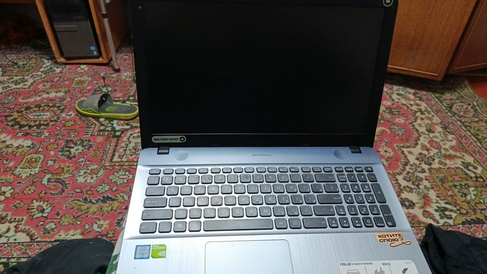 Продам ноутбук Asus