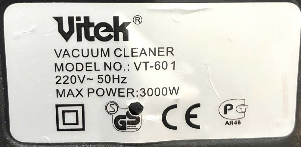 Vitek Changyutkich / Пылесос