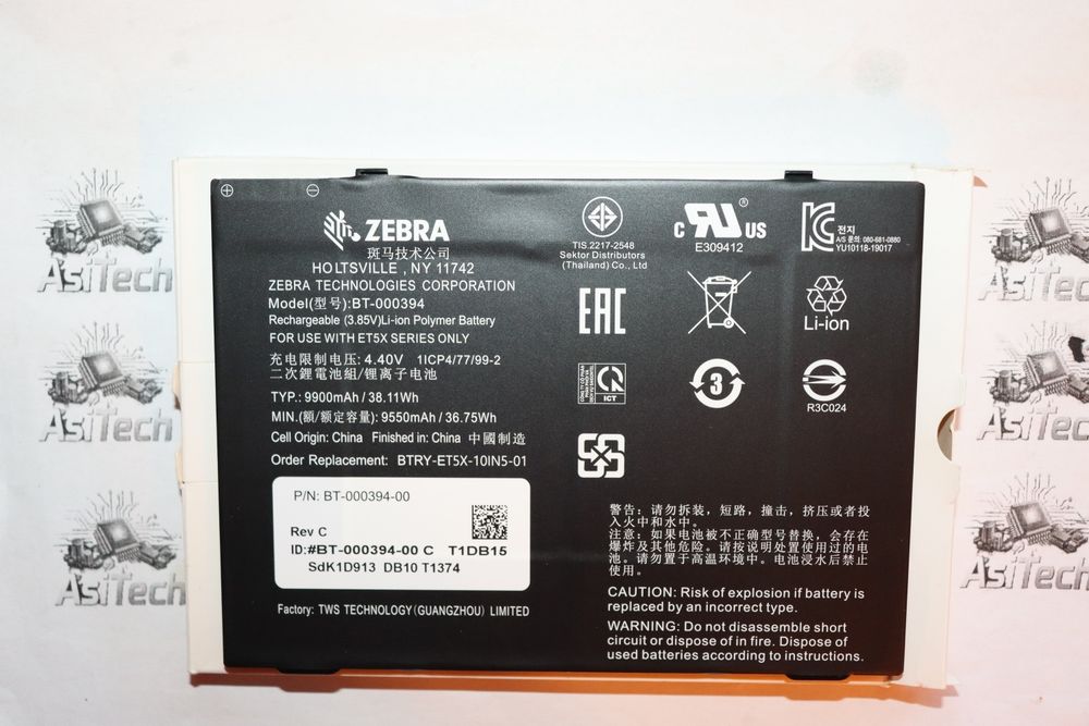 Acumulator Original Zebra Li-Polymer 9550mAh pt Tableta Zebra ET5X Model BT-000394