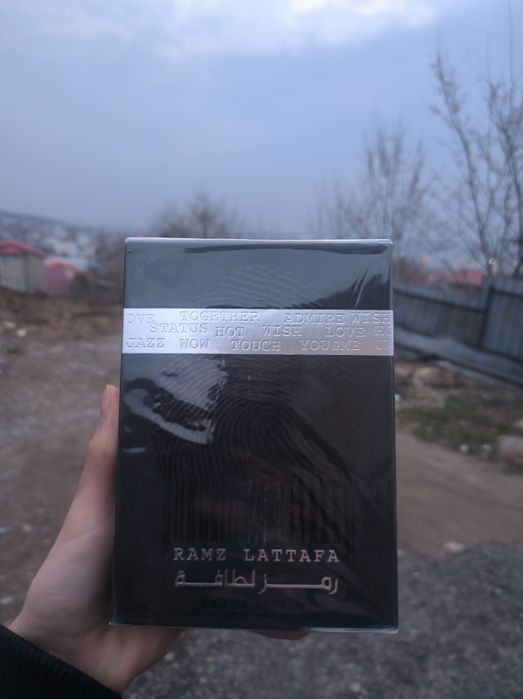 Lataffa ramz silver 100mll