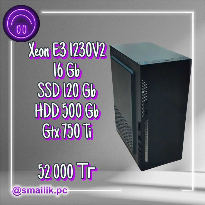 Xeon E3 1230V2\16 Gb\SSD\GTX 750 Ti