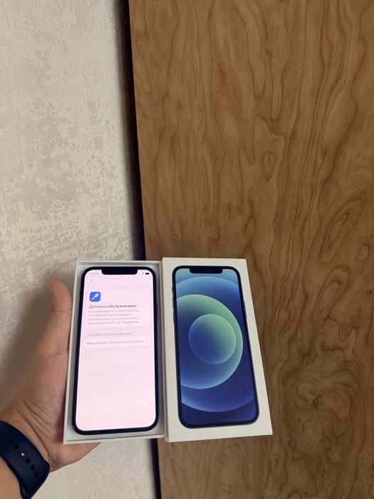 iPhone 12/128Gb - В отличном состоянии