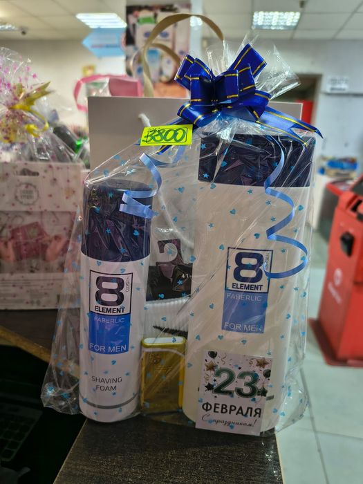 Набор для мужчины на 23 февраля