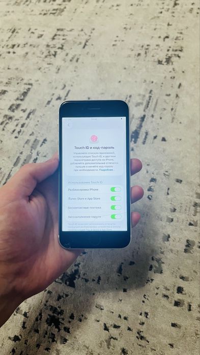Айфон се 2, iphone se 2 срочно