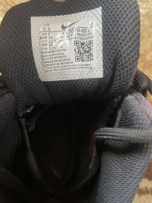 Обувки Nike air max 95