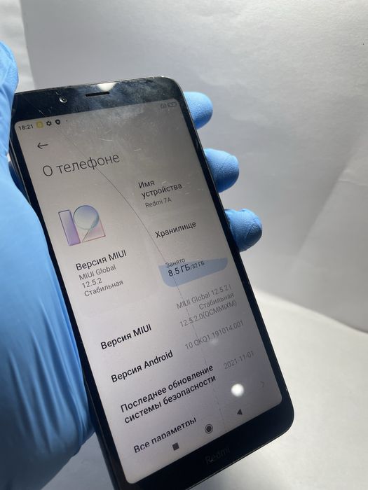 Продам редми..7a