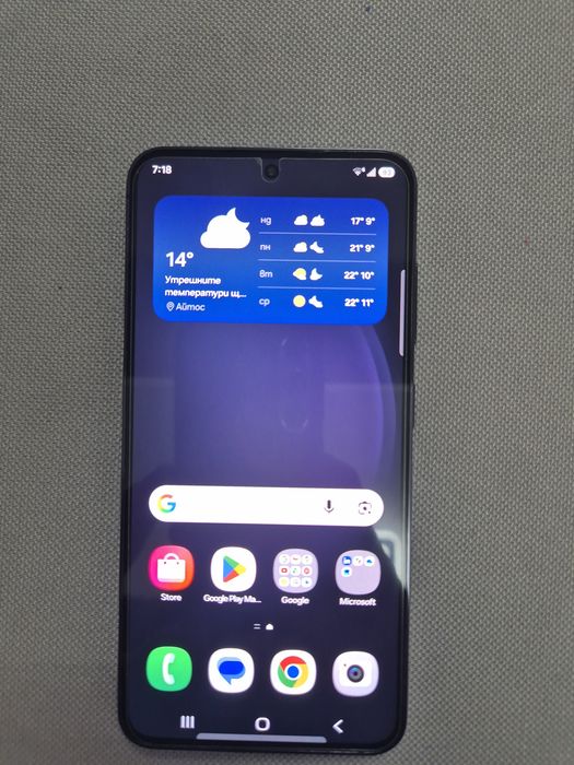 Samsung S23 с подаръци