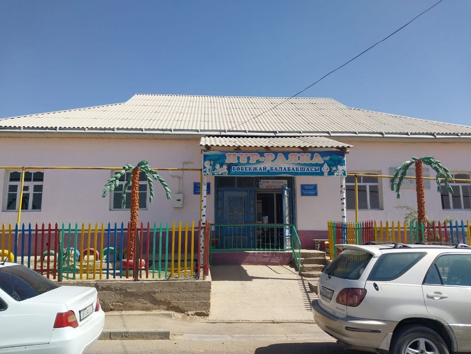 Самалда 9 болмеди улкен Уй сатылады