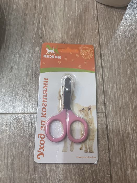 Продам уходовые принадлежности для кошки