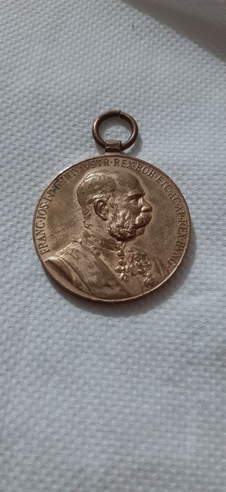 Medalie de colecție 1898