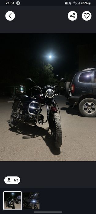 Продам мопед рейсер