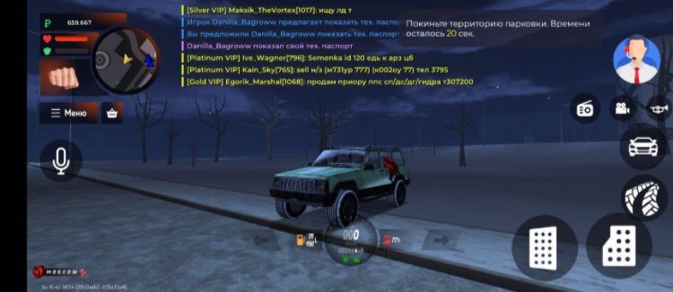 Блек раша акк продам