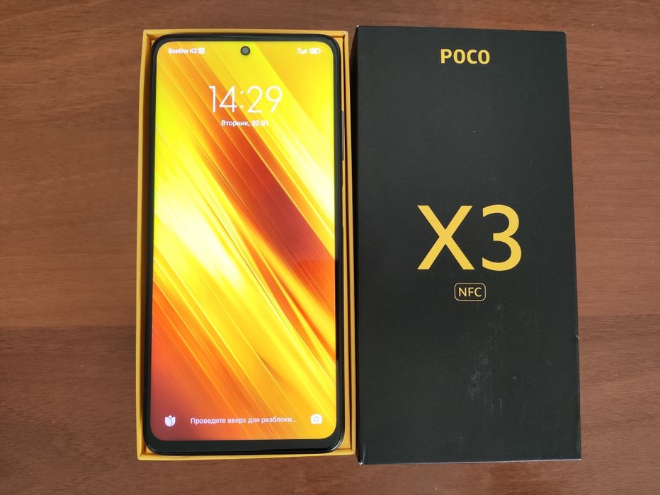Poco X3 NFC 128ГБ
