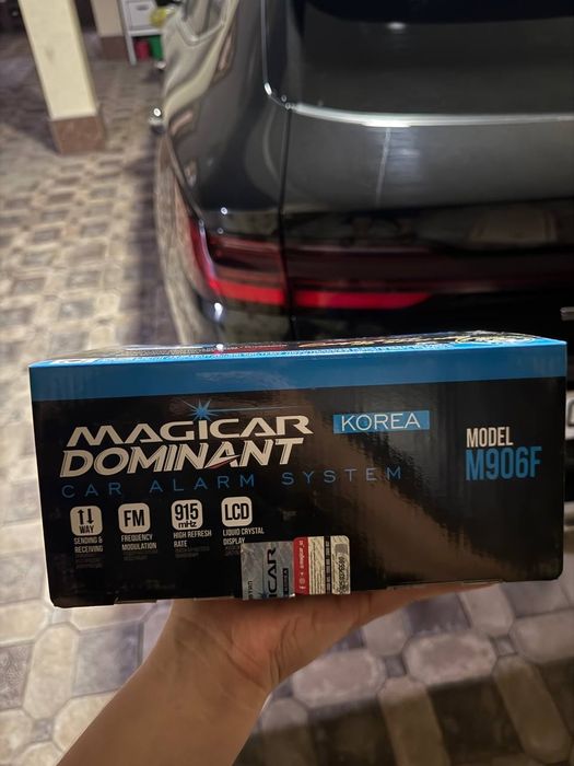 Пульт межикар 906