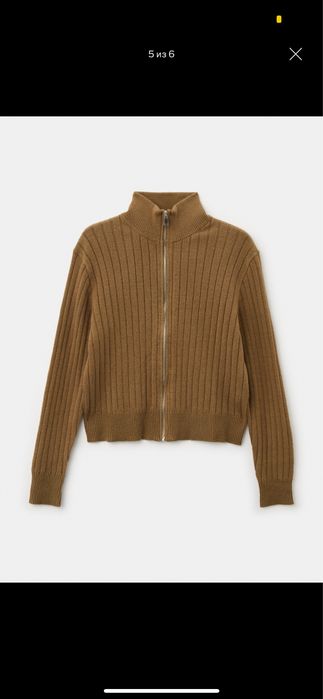 Новый кардиган Nume