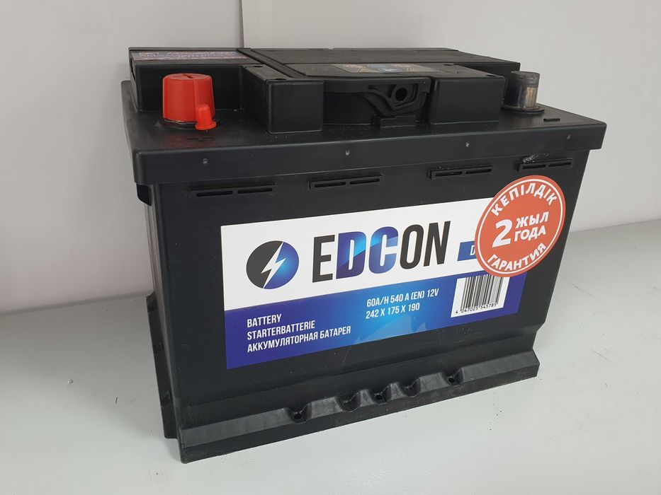 Аккумулятор EDCON(Эдкон)WEWATT 60 Ан