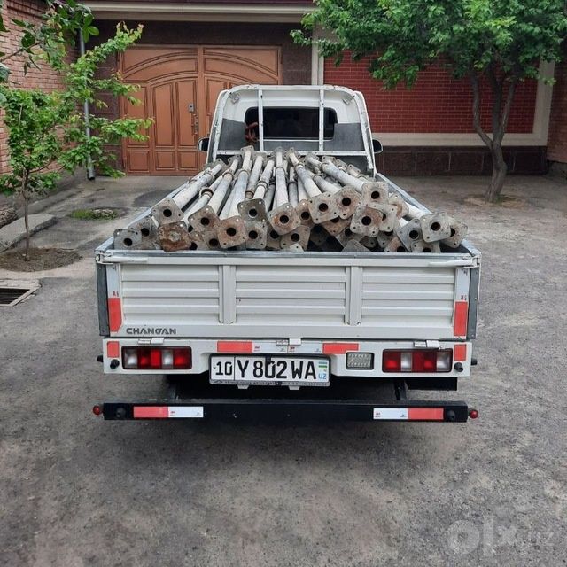 Аренда.Битонамишалка+Арава