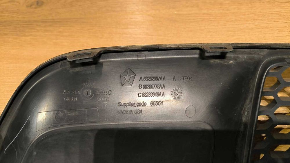 Решетка за предна долна броня Jeep Grand Cherokee 2017-2021