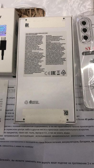 Samsung A36 5g 256gb новый