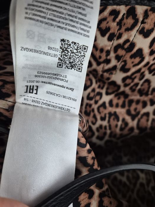 Poșetă Guess originala